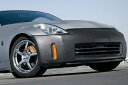 5代目・Z33型系フェアレディZ用 日産純正 ノーズマスク