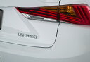 現行型（30系）前期～中期IS350用 LEXUS純正 エンブレム リア右「IS350」文字