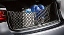 現行型(30系)前期〜中期IS用 LEXUS純正 カーゴネット