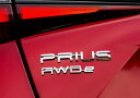 現行型プリウス用 トヨタ純正エンブレム リア左「AWD-e」文字