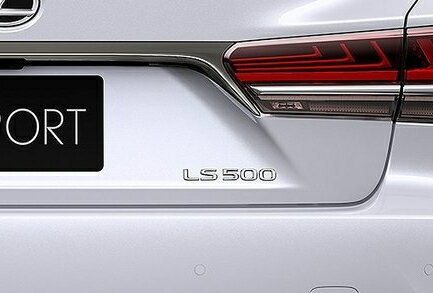 現行型（XF50型）LS500用 LEXUS純正 エンブレム リア右「LS500」文字