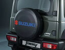 現行型（4代目・JB*4W型）ジムニーシエラ用 スペアタイヤカバー 「SUZUKI」ロゴ入り ソフト