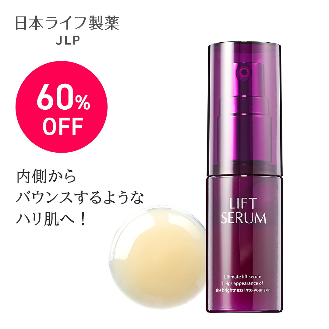 LT 23mLХ󥹤ϥȩƱըDMAEǻ ݻ Ρ۹稢եȥå   ӷꥱĥ  󥰥 ...