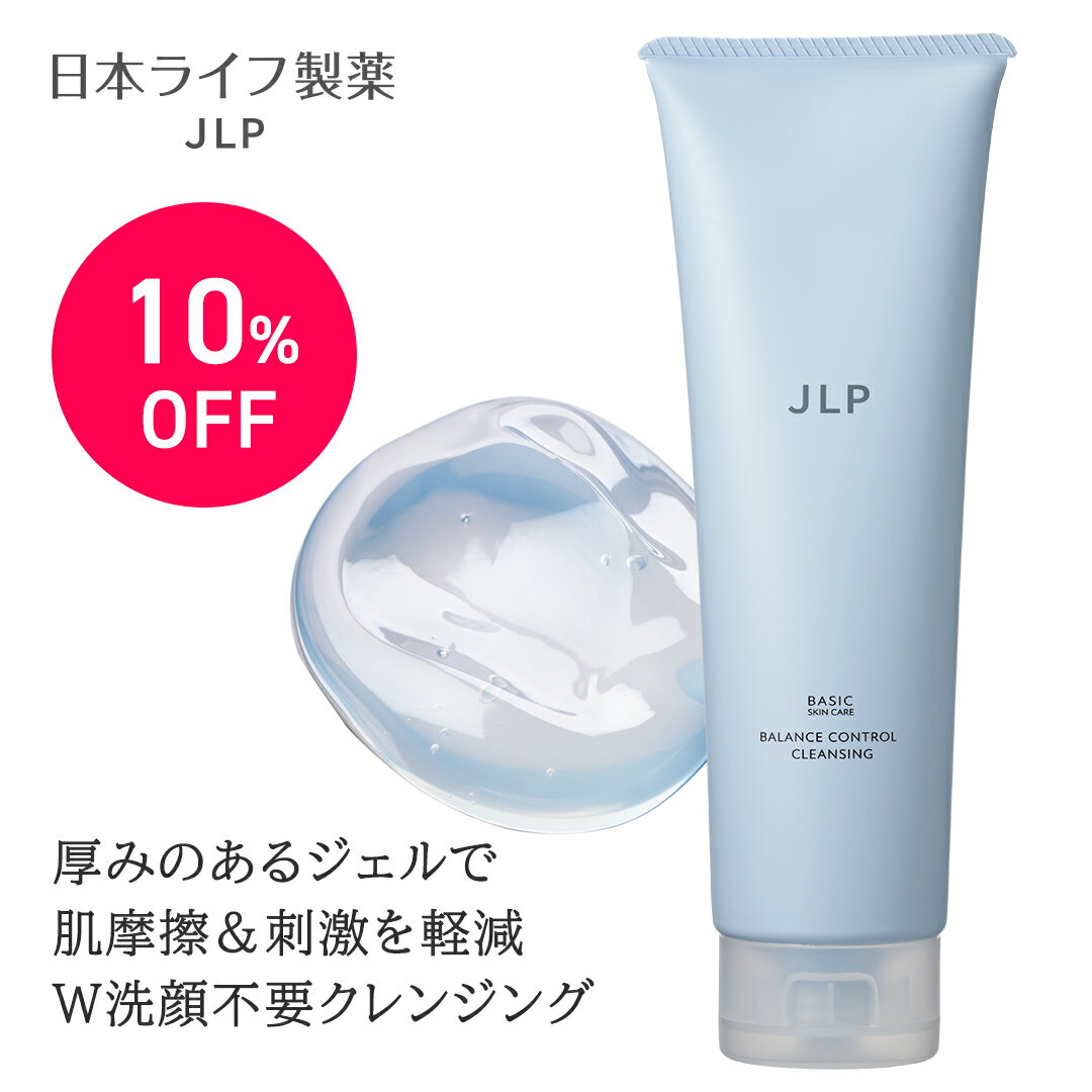 Х󥹥ȥ륯󥸥 180gWסѥ󥸥󥰥ӷꥱ ݼ Ҵȩ ȩбääѤߤäȤž夲 ٤Ĥƥ...