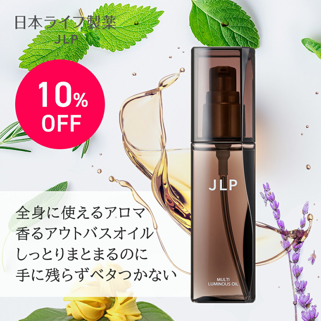 ߹ޥ ܥǥإåޥߥʥ 100mL  ߥ ӥߥ۹ ڤᥪ ɥ饤䡼Ǯ ݼ ...