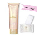 【サンプル付き】新感覚オイルに変化するクレンジングクリーム JLP マニール メルティークレンジング 110g+クリアソープミニサイズ+泡立てネット 毛穴の汚れ...