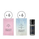 【買い回り対象商品】ありそうでなかった!使い比べ化粧水お試しトライアル セット|導入化粧液 導入化粧水 CICA もっちりうるおうゆらぎ肌 毛穴ケア ハリ 保湿...