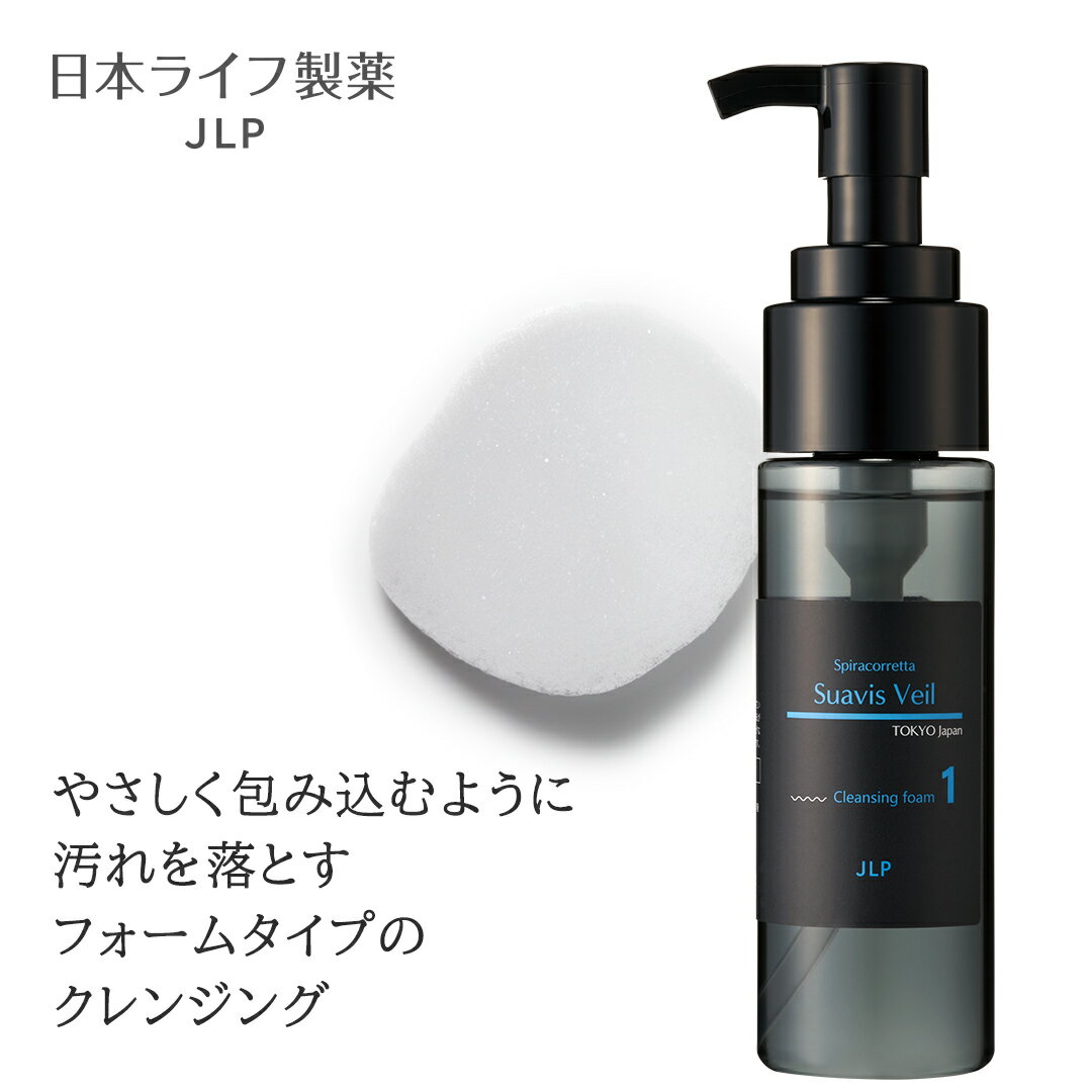 ӥ 󥸥󥰥ե 150mLˢ W ˢΩסˤ⤪ ӷꥱ  ߽ ߥλ äȤݼ ...