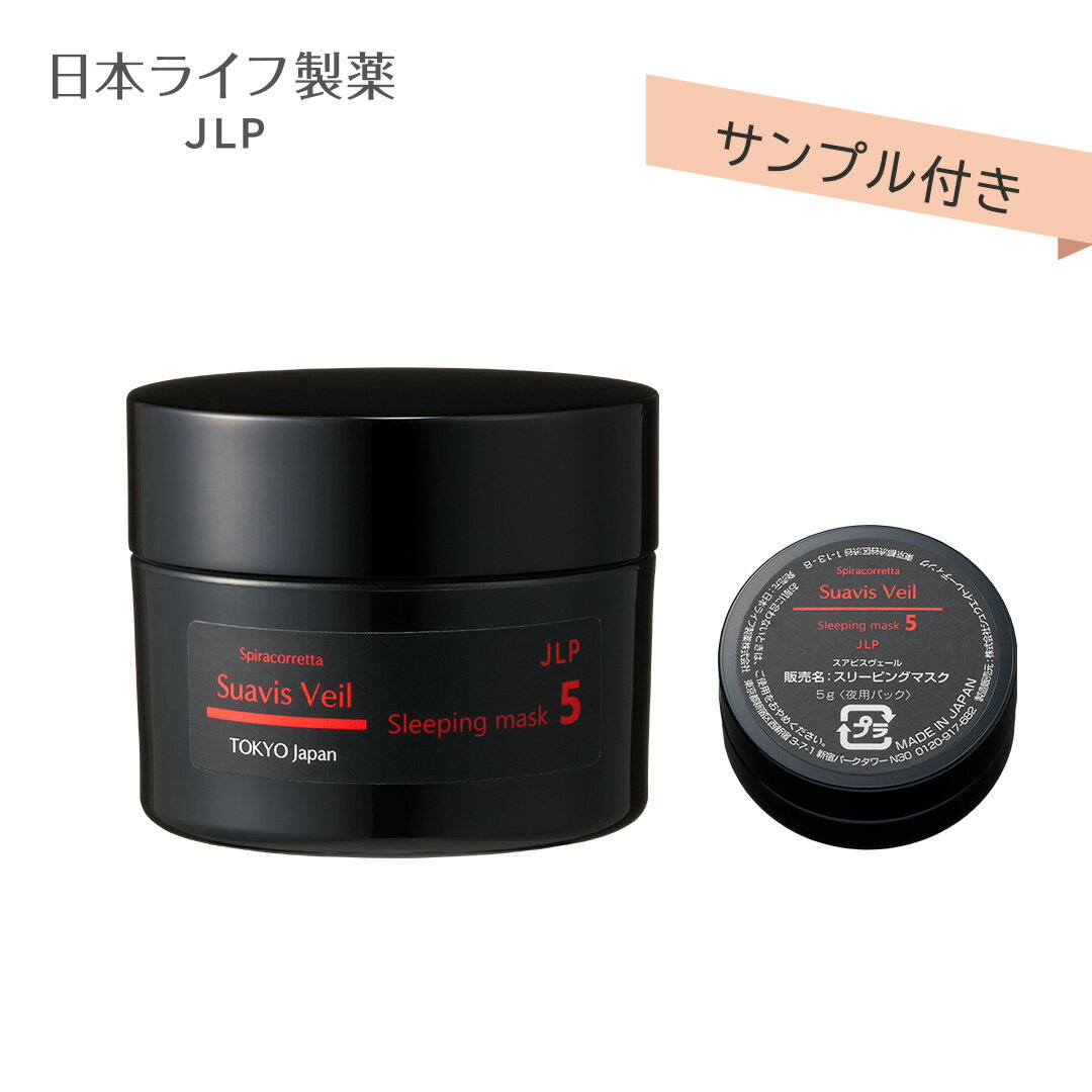 ڥߥ˥աۿƤīȩդäå꡼ԥ󥰥ޥ50g+5gåڥ륱 Сʥȥޥ ޤι ȩ´ ݼ ץ饹 ...