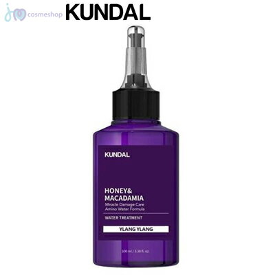 KUNDAL クンダル クンダル ハニー＆マカダミヤ ウオータートリートメント100ml イランイラン　韓国コスメ ヘアケア