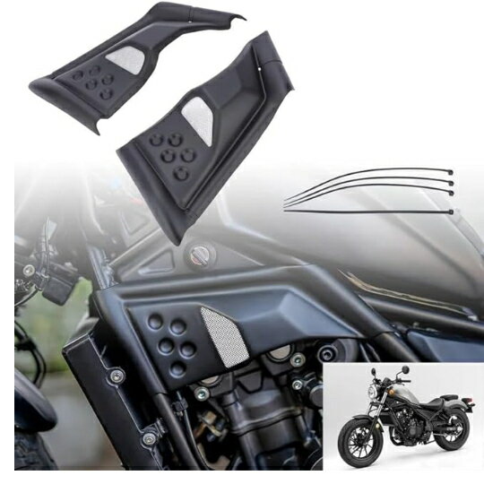 楽天市場】レブル250 エンジンカバー(車用品・バイク用品)の通販 楽天市場】レブル250 エンジンカバー(車用品・バイク用品)の通販