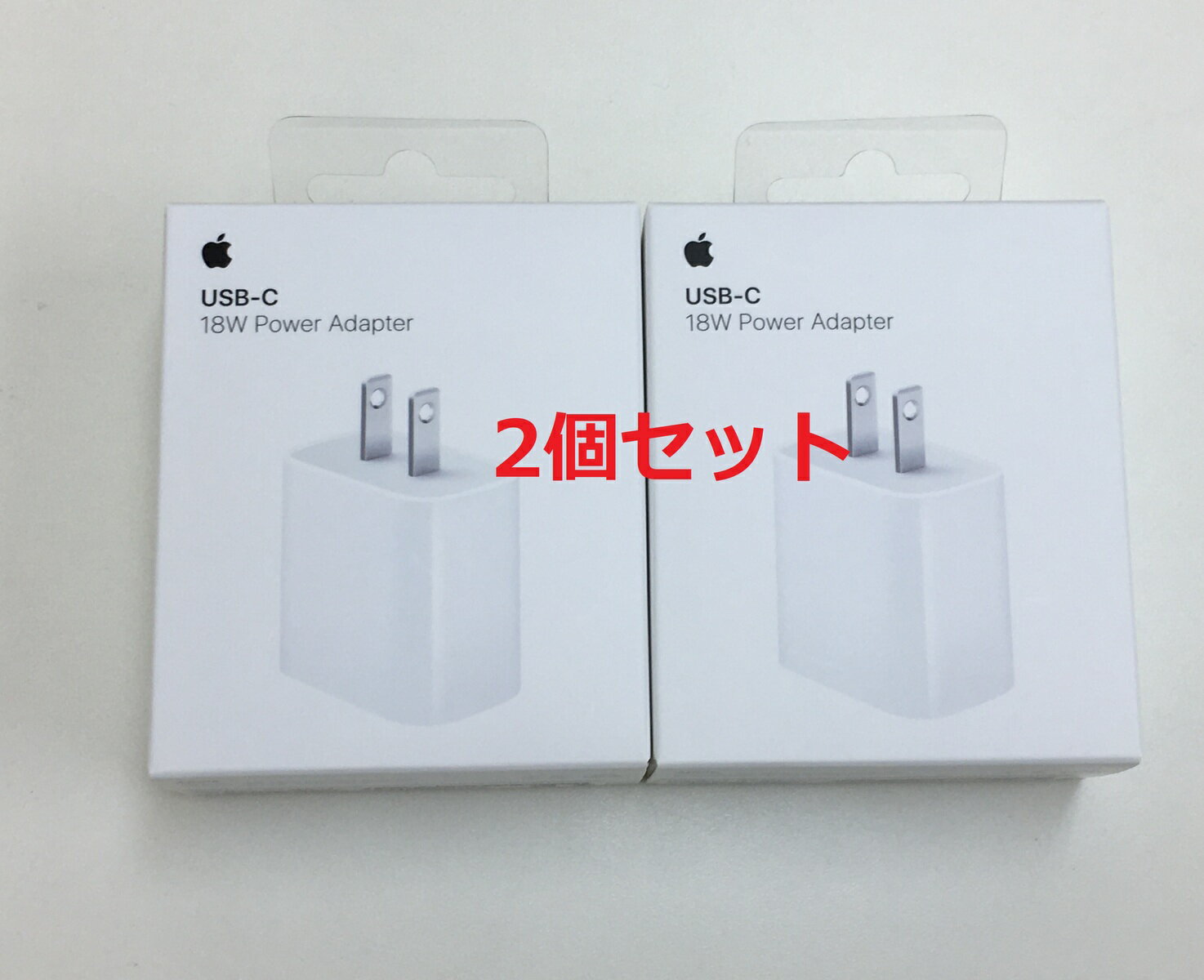 送料無料 Apple正規品（アップル）充電器 18W USB