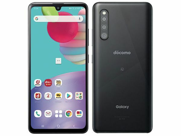 【あす楽】【充電器付】新品同様品 SIMロック解除済（SIMフリー） docomo Galaxy A41 SC-41A ブラック【充電器付】