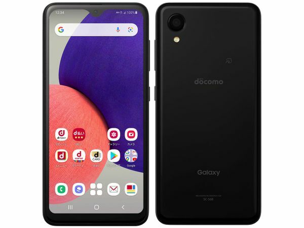 【あす楽】新品同様品　SIMフリー docomo Galaxy A22 5G SC-56B ブラック【充電器付】