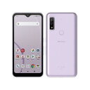 【送料無料】未使用品 SIMフリー docomo arrows We F-51B 64GB　パープル　白ロム