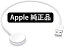 ̵ Apple WatchŴ - USB֥0.3m MX2G2ZM/A apple