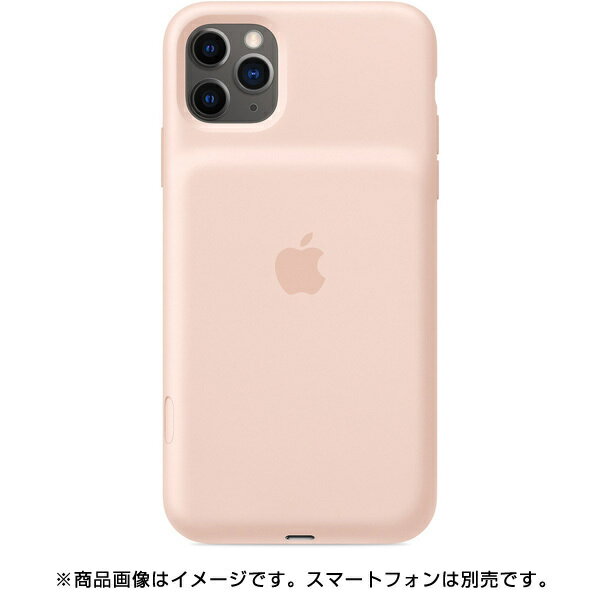 【送料無料】新品 apple 正規品 iPhone 11 Pro Max用バッテリーケース Smart Battery Case with Wireless Charging [ピンクサンド]【MWVR2ZA/A 】