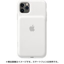 新品未使用品apple 正規品 iPhone 11 Pro MAX 用バッテリーケース Smart Battery Case with Wireless Charging 