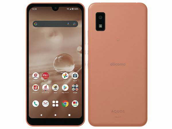 【あす楽】新品 未使用品 SIMフリーdocomo AQUOS wish2 SH-51C　コーラル　白ロム