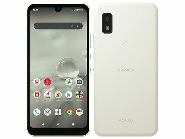 【あす楽】新品 未使用品 SIMフリーdocomo AQUOS wish2 SH-51C　ホワイト　白ロム