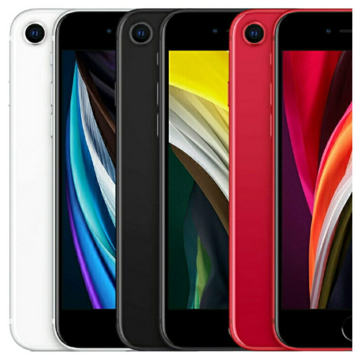 【美品 Aランク】【電池82 以上保証】 SIMフリー iPhoneSE2 第2世代 64GB SIMロック解除済 SIMFREE