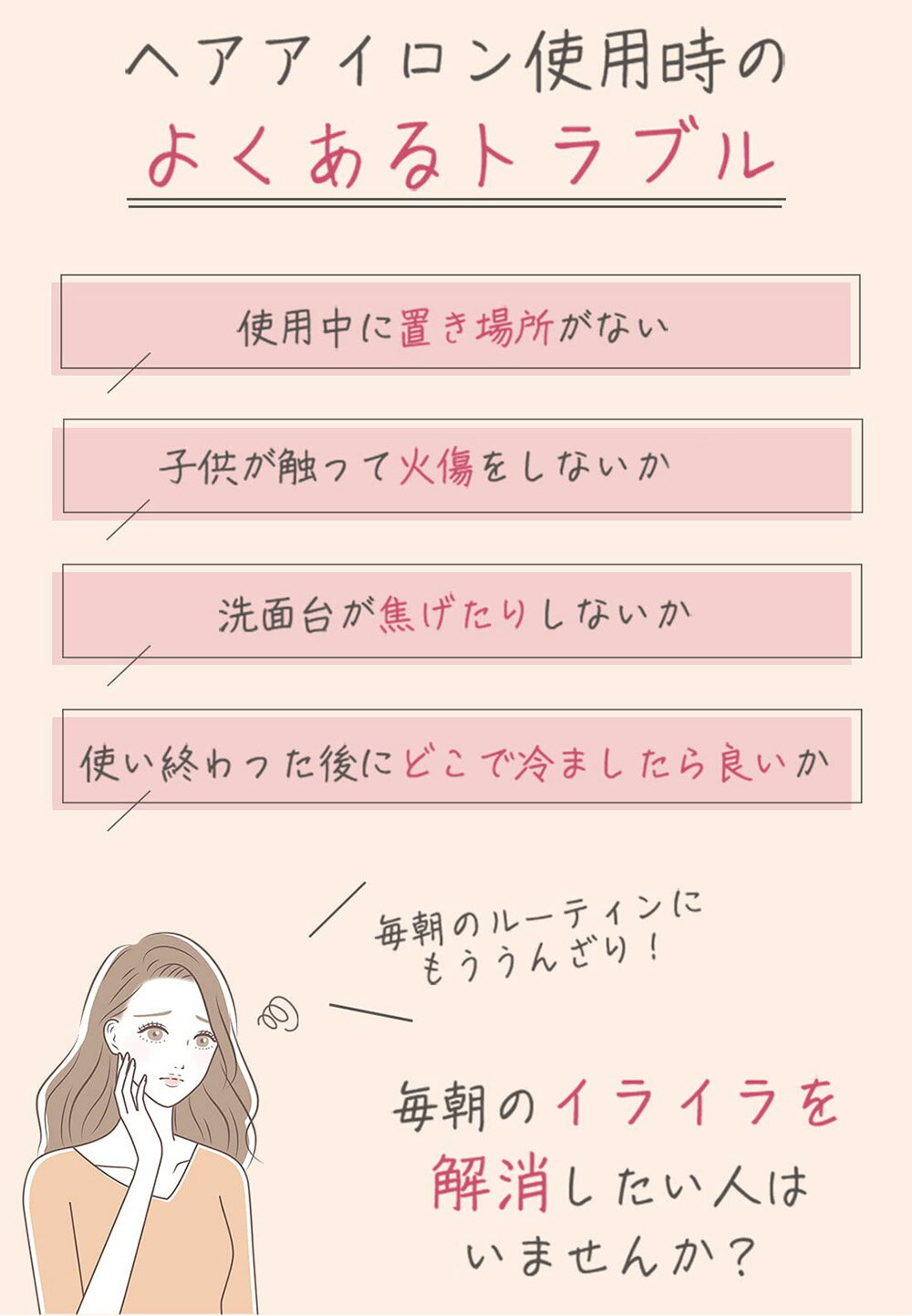 ヘアアイロンケース ヘアアイロン 収納 ポーチ ヘアアイロン ケース ヘアアイロンポーチ 耐熱 吊り下げ 引っ掛け 旅行 ヘアアイロンホルダー ヘアアイロンカバー