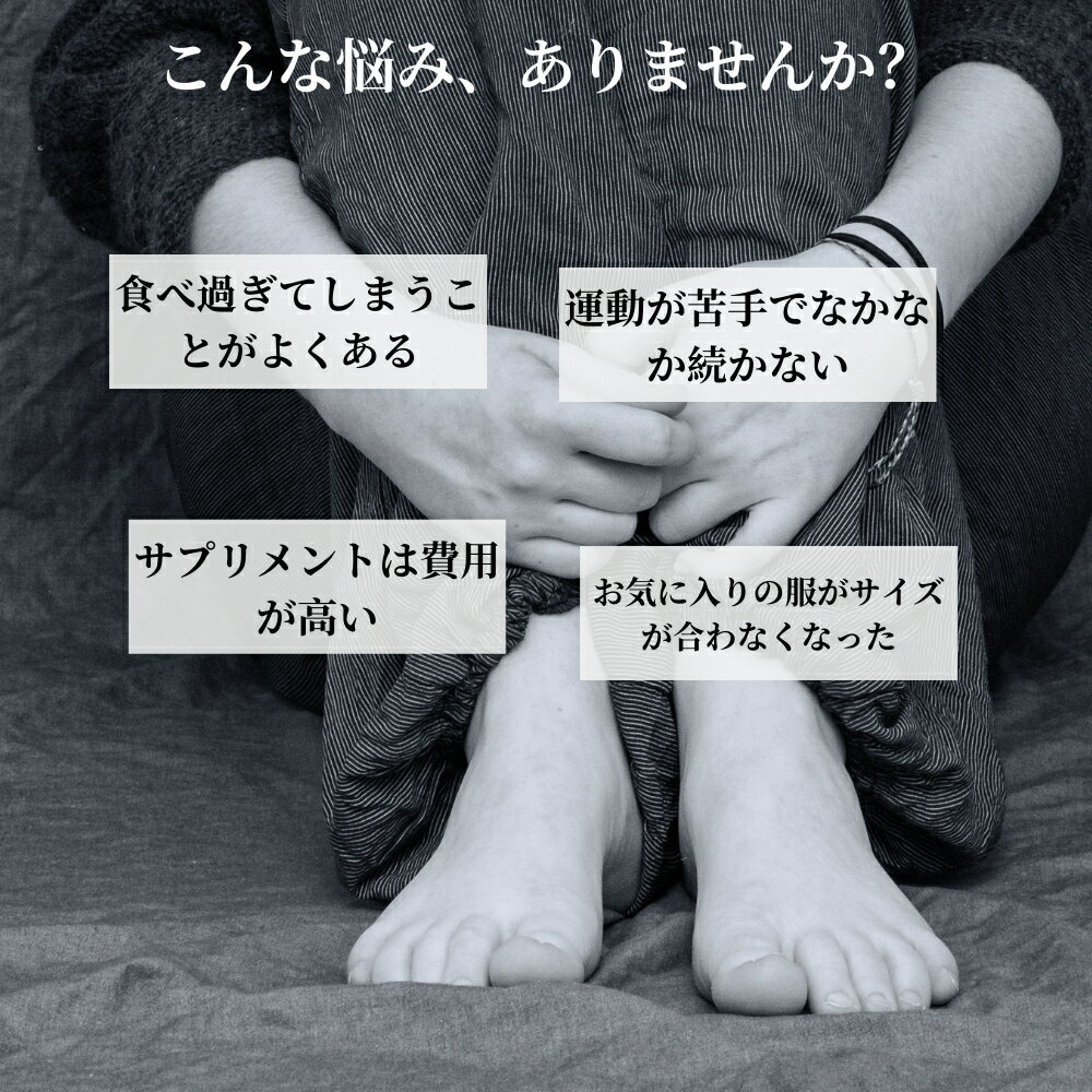 【楽天1位】NISHIZARC 耳つぼシール 粒タイプ 金属アレルギー対応 ステンレス製 縦画像 3