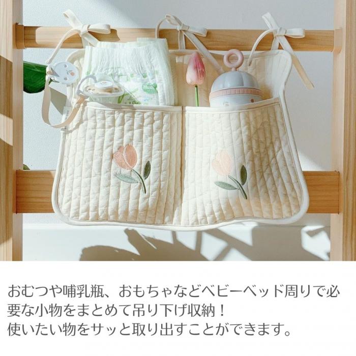 ★大特価15％OFFクーポン付き★オーガナイザー ベッド収納 オーガナイザー キルト ベ...