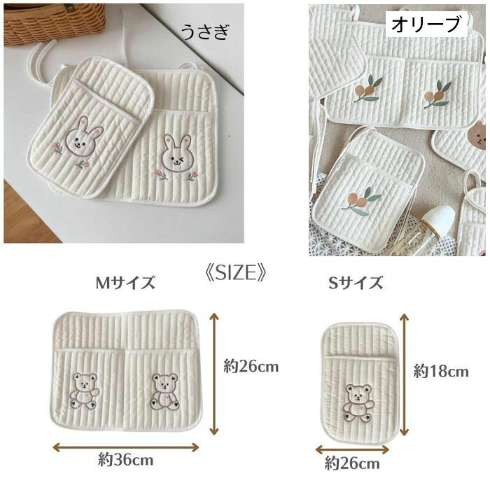 ★大特価15％OFFクーポン付き★オーガナイザー ベッド収納 オーガナイザー キルト ベ...