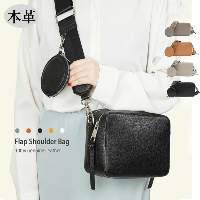 ★大特価15％OFFクーポン付き★本革 ショルダーバッグ ワイドストラップ レディース カメラバッグ 男女兼用 ミニ ショルダー バッグ 斜めがけ 軽量 旅行 クロスボディー 通勤 レザーバッグ ブラック シンプル 小さめ 旅行 30代 40代 鞄 女性 韓国 送料無料