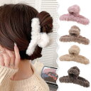 ★限定15%offクーポン付き★ヘアクリップ ファー モコモコ 秋冬 ツイスト メタル くるりん 韓国 ヘアアレンジ バンス シンプル シック おしゃれ 大人 ...