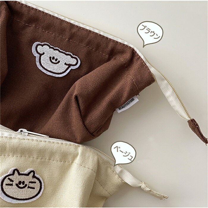★大特価15％OFFクーポン付き★筆箱 韓国 ペンケース おしゃれ かわいい 韓国 人気 女子 高校生 中学生 多機能 ふでばこ 収納袋 文房具 化粧品入れ 社会人用 軽量 オフィス用品 送料無料 jmbooeki-10000363 Poly lattice サンプル画像2