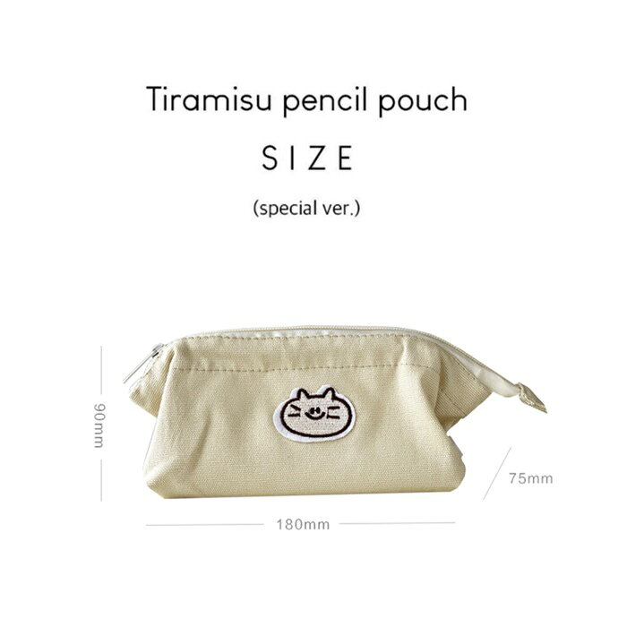 ★大特価15％OFFクーポン付き★筆箱 韓国 ペンケース おしゃれ かわいい 韓国 人気 女子 高校生 中学生 多機能 ふでばこ 収納袋 文房具 化粧品入れ 社会人用 軽量 オフィス用品 送料無料 jmbooeki-10000363 Poly lattice サンプル画像3