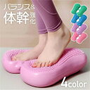 でもどこでもエクササイズ!ステッパー 静音 静か エアステッパー エクササイズ 足踏み 有酸素運動 体幹 バランス感覚 ダイエット ツイスト フ