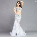 レディース 体操 ダンス ベリーダンス パフォーマンス 衣装 セット ハイエンド ロング スカート オリエンタルダンス 魅惑的 女性用