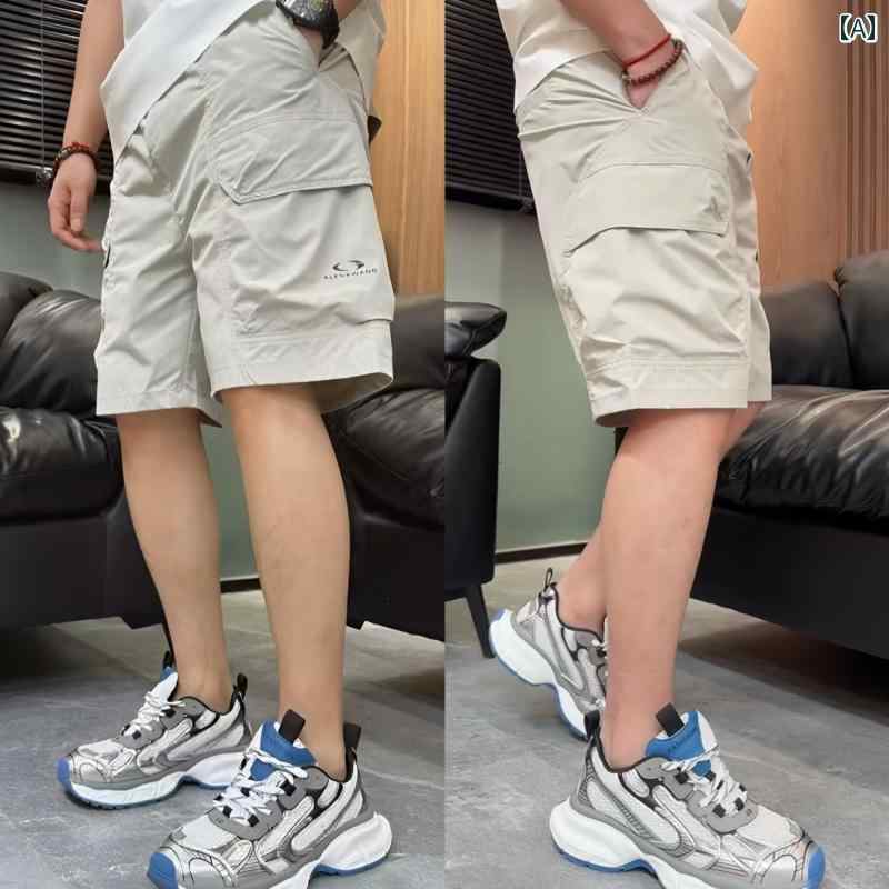 ハーフパンツ メンズ 薄手 立体ポケット カーゴパンツ 五分丈 速乾 ドライ ポリエステル シンプル カジュアル 男女兼用 スポーツ アウトドア ビーチ 水陸両用 ゆったりシルエット 春夏