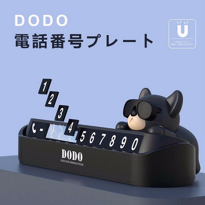 JMBåԥ󥰤㤨ֹ ץ졼   ֺ Ǽ ֥ʥСץ졼 Ϣ ȯ ֺܥۥ   ץ  襤   ž ֹ ץ졼ȼ ǥ  鴶 ץ쥼 ꡼פβǤʤ3,643ߤˤʤޤ