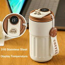 450ml 温度表示コーヒーカップ 水筒 コーヒーカップ マグカップ ふた付き 携帯マグ 温度計付き 保冷 保温 真空断熱 漏れ防止 ステンレス製 持ち運び 直...