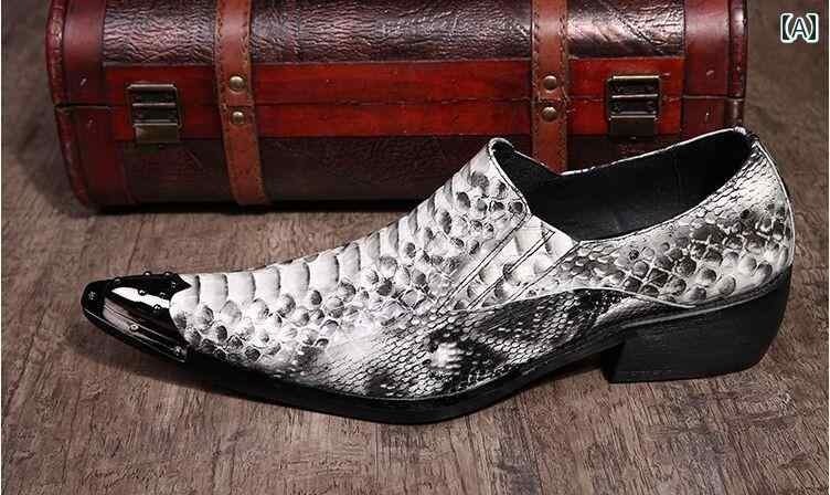 革靴 メンズ シューズ ポインテッドトゥ 紳士靴 おしゃれ 若々しい ファッショニスタ ヘビ柄 韓国 ナイ..