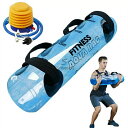 ウォーターバッグ ウォーターバッグ トレーニング 体幹トレーニング 器具 5kg 10kg 15kg 20kg 25kg 30kg 35kg 筋トレ器具 ウォー...
