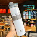 水筒 真空断熱 530ml 750ml 保温 保冷 ステンレスボトル 直飲み スポーツボトル スポーツ飲料対応 水筒カバー マグボトル 直飲み 保冷 シームレス...