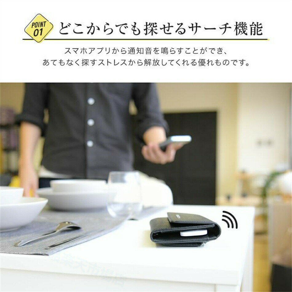 GPS���� GPS�ꥢ�륿����GPS ���־��� GPSȯ���� ȯ���� Ķ����GPS �����ԡ����� Ķ����GPS�ꥢ�륿����GPS �»��ɻߥХ��� ��ž�ֻҶ��򸫼�� �Ҷ� �ƹ��� �������־��� �����к� Apple ����GPSȯ���� �ʷ�����ס�GPS��ư�� GPS�����