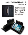 【ISW13F ARROWS Z ケース】レザー手帳ケース Dandy 8【スマホケース、スマホカバー、スマホ、ケース】