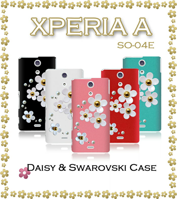 yXPERIA A SO-04E P[XzfCW[nhChXtXL[P[XyGNXyAa Xperiaa Jo[zyGNXyA Cover zyX}zP[X X}z Jo[ X}zJo[zydocomo X}[gtH SO04E hR fR tpu \tgz