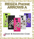 【REGZA Phone T-02D ARROWS A 101F ケース】