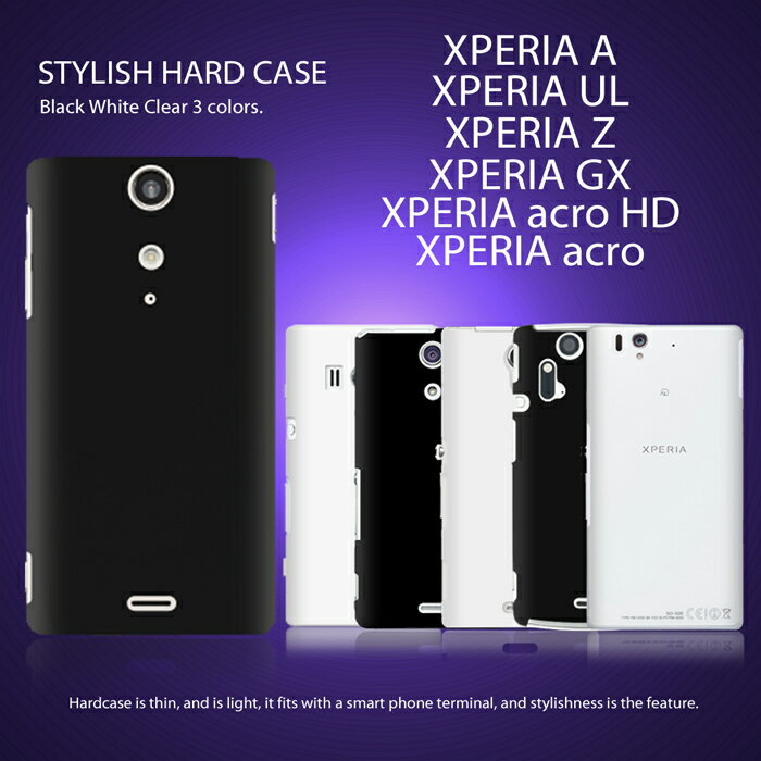 ޥۥ XPERIA Z1 f SO-02F SO-01F SOL23 ZL2 SOL25 A SO-04E UL SOL22 Z SO-02E Ultra SOL24 AX SO-01E VL SOL21 SX SO-05D GX SO-04D acro HD SO-03D IS12S SO-02C IS11S  ϡɥ ڥꥢ С ޥ ޥۥС ɥ ꥢ docomo