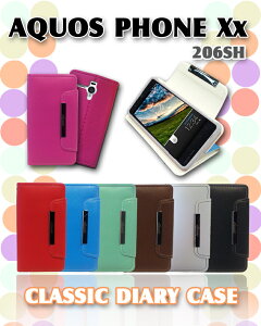 AQUOS PHONE Xx 206SH С ѥƥĢС classicAQUOSPHONE ե  ֥륨å ޥ С ޥۥС ޡȥե XxС Xx206SH206SHС softbank եȥХ 쥶 