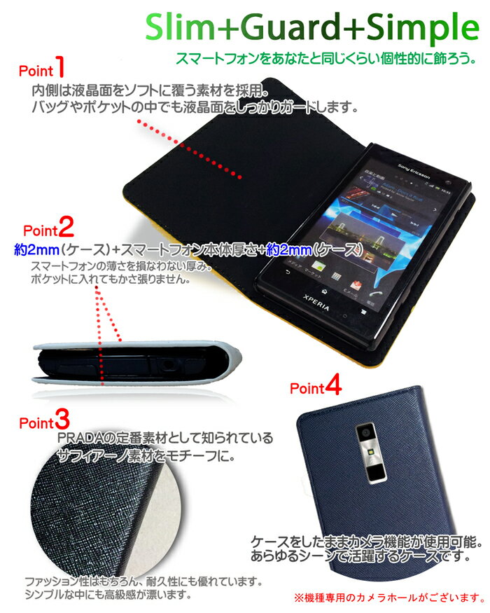 URBANO L01 カバー JMEIデイジースワロフスキーフリップカバーアルバーノ アルバーノL01 ケース スマホ カバー スマホカバー au スマートフォン エーユー デコ 花 レザー 手帳