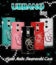 URBANO L01 カバー カメリアハンドメイドスワロフスキーカバーアルバーノ アルバーノL01 L01カバー URBANOカバー アルバーノカバー アルバーノスマホ スマホカバー au スマートフォン エーユー デコ 花 tpu
