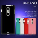 URBANO L01 Jo[ J[WF[X^CbVn[hJo[Ao[m Ao[mL01 L01Jo[ Ao[mJo[ URBANOJo[ X}z X}zJo[ au X}[gtH G[[ |J[{l[g VFJo[ NA tpu \tg